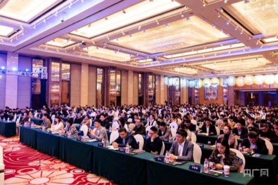 第五届中国（<em>宁波</em>）跨境电子商务发展大会在甬举行