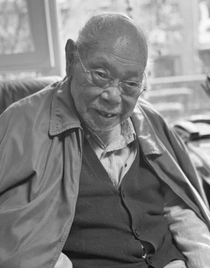 革命家、作家、书法<em>家</em>马<em>识</em>途去世 享年110岁