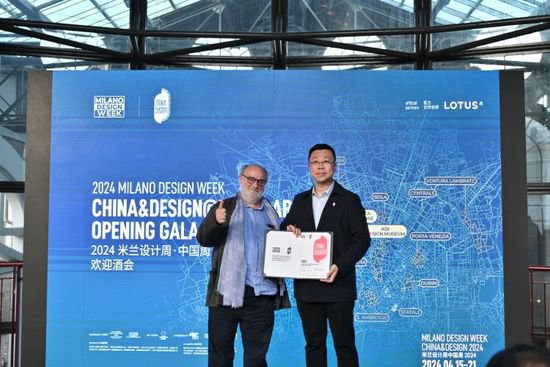 北京城市副中心亮相米兰设计周 展示“一个空间，无限选择”