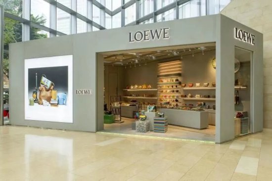 潮闻快<em>食</em> | CANOTWAIT_ 正式发布三方联名限量鞋款； LOEWE...