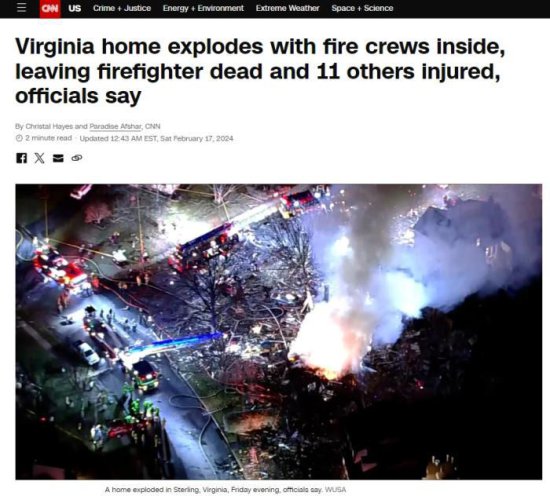 美国弗吉尼亚州一<em>房屋</em>发生爆炸 致1死11伤