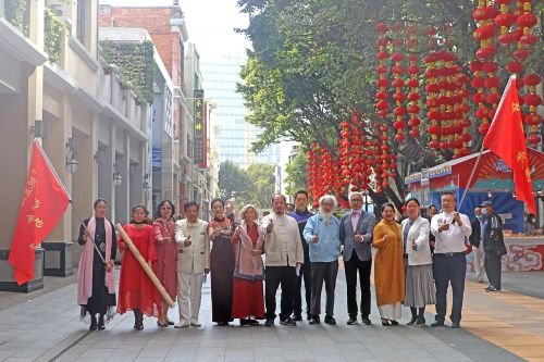 北宋思想家教育家理学创始人张载诞辰一千周年纪念活动在广州...