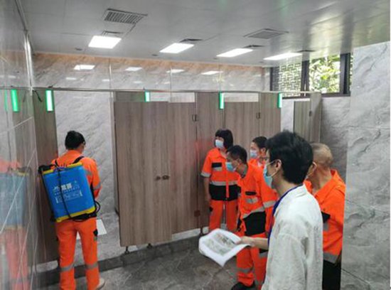 <em>福州</em>盈和环境公司举办公厕消杀与保洁培训活动