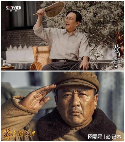 薛晋文：《跨过鸭绿江》是抗美援朝战争的视听演绎和现实回响