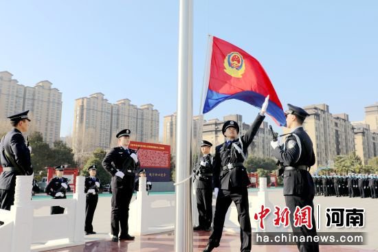 <em>河南</em>多地多形式庆祝第三个中国人民警察节