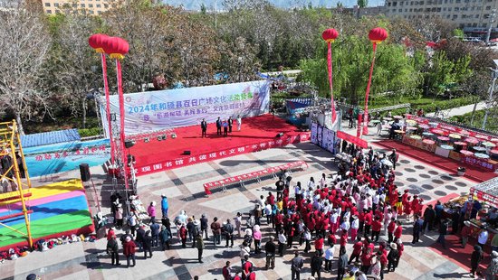 新疆和硕县举办第29个世界读书日启动仪式