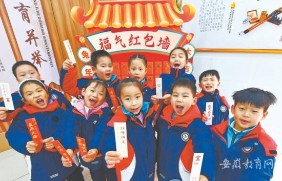芜湖市中小学迎新报到温暖有序