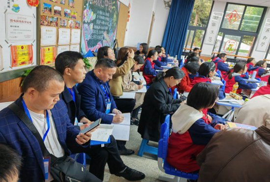 “国培计划（2023）”——重庆市市级骨干教师培养对象培训（...