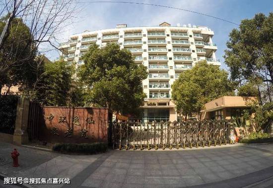 <em>上海比较好的</em>养老院地址、收费价格及咨询电话详细