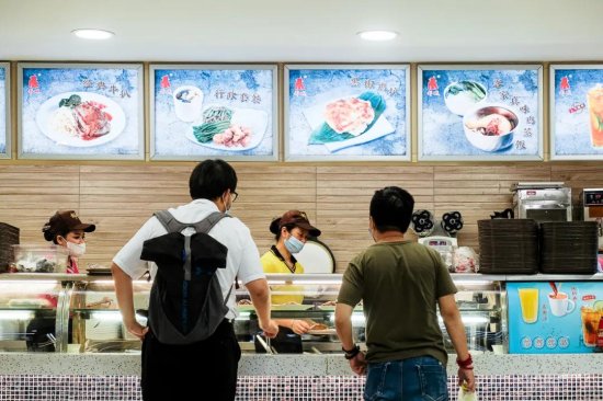 <em>都城</em>，一家画风土萌的<em>快餐</em>连锁店，竟在广州开了21年