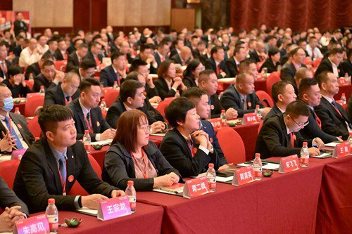 2024双汇肉制品厂商发展研讨会在广州召开