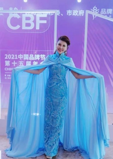 2021中国品牌节在呼和浩特盛大开幕 乌兰图雅献唱《<em>梦中的</em>...