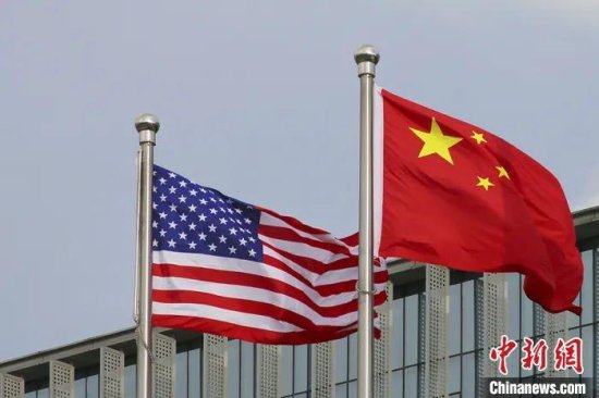 东西问·中外对话 | 美国对华政策如何避免<em>一叶障目</em>？