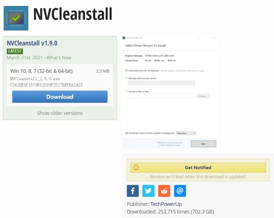 N 卡驱动<em>工具</em> NVCleanstall v1.9.0 版发布，消除驱动程序<em>签名</em>警告