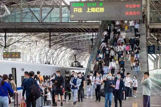 国庆黄金周 铁路<em>南京</em>站预计发送旅客超380万人次