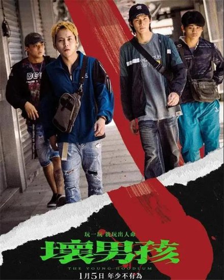 片单来了！就在本月底，到四川雅安看最新的<em>台湾电影</em>