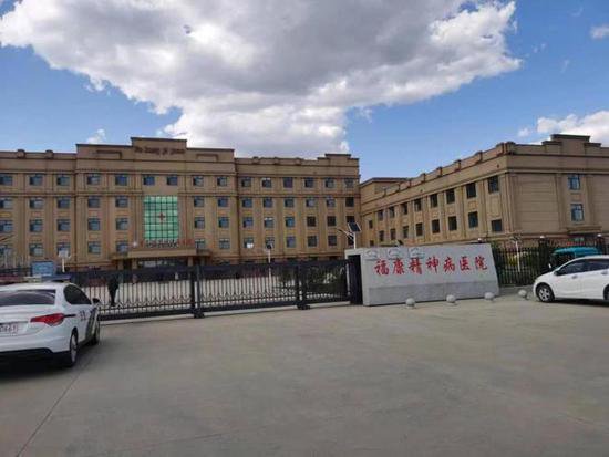 黑龙江绥化市一家医院整体拍卖，被一老板2486万就拿下