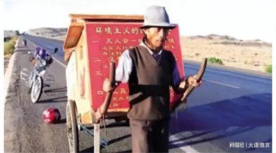 回顾：宁波小伙拉板车徒步35年，59岁时走到黑龙江，人走没了