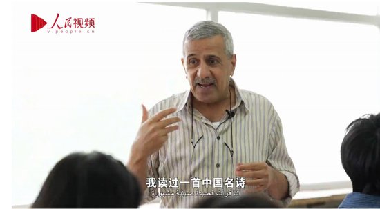 新时代，我在中国｜伊拉克<em>翻译家</em>：把现代化的中国讲给世界听