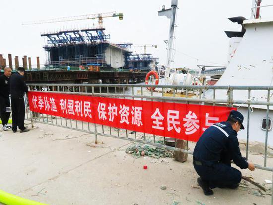 <em>天津</em>海警局开展伏季休渔专项执法行动