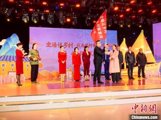 “我的海丝故事”国际短视频大赛颁奖仪式在福建<em>宁化</em>举行