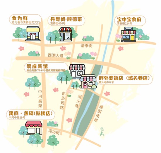 杭州城南最被忽略的好吃地图 清泰街<em>周边</em>小<em>饭店</em>隐藏版