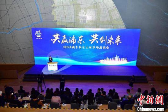 解读投资发展机遇 “大吴淞”成上海浦东生产力发展布局新亮点