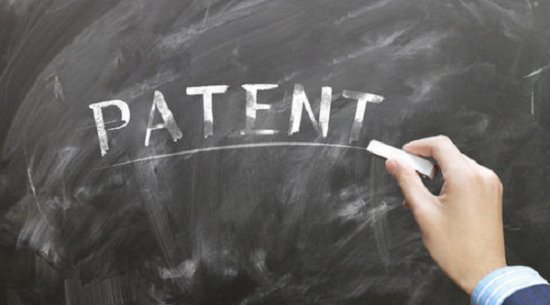 申请专利的好处和<em>条件有哪些</em>？