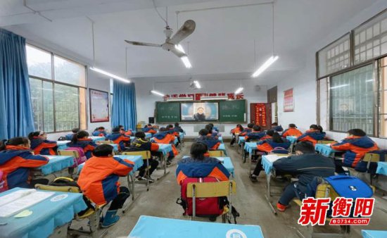 雁峰区白竹皂学校举行2023年春季学期开学典礼