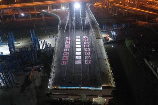 15800吨！漕宝路快速路新建工程成功转体！刷新多项世界纪录