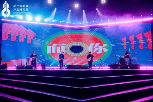 中国新音乐排行榜颁奖盛典圆满落幕，二十三项大奖名花有主