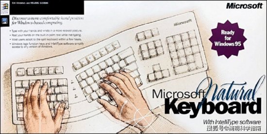 为什么<em>电脑键盘上</em>会有Windows<em>键</em>？让我们从头说起