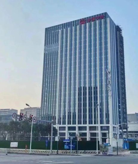 <em>闵行</em>首家央企总部项目最新进展：上半年竣工验收，未来将成华东...