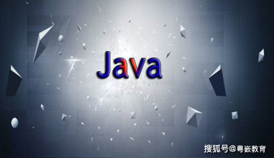 Java培训：Java工程师<em>如何</em>进行职业规划？