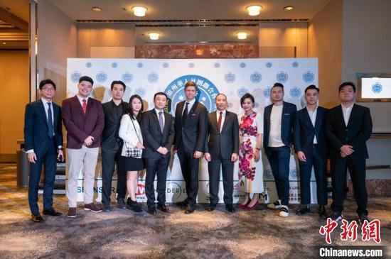 澳大利亚维州华人社团联合会青年会正式成立