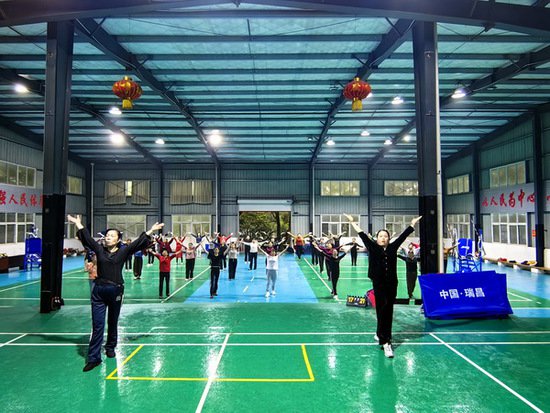 江西瑞昌市老体协举办老年体育系列培训班