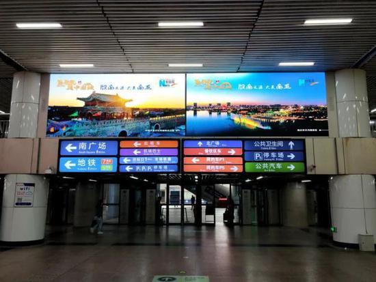 <em>商丘</em>城市宣传海报亮相北京西站