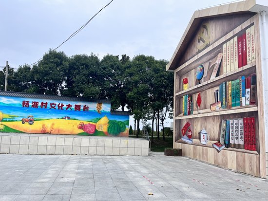蚌埠：“文化墙”会“说故事” 提升城市“颜值”