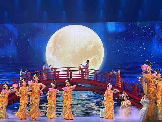 第七届<em>中国</em>诗歌节在河南郑州开幕