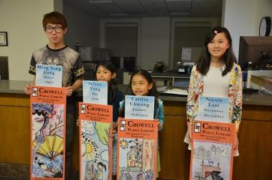 美圣玛利诺市<em>书签设计</em>比赛 得奖者多为华裔学生