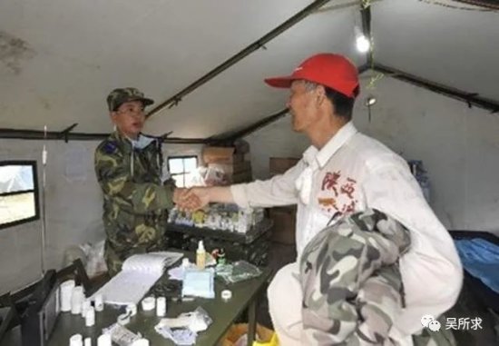 2008年，陕西60岁老人不顾妻子反对赶赴地震灾区救人，后来怎样...
