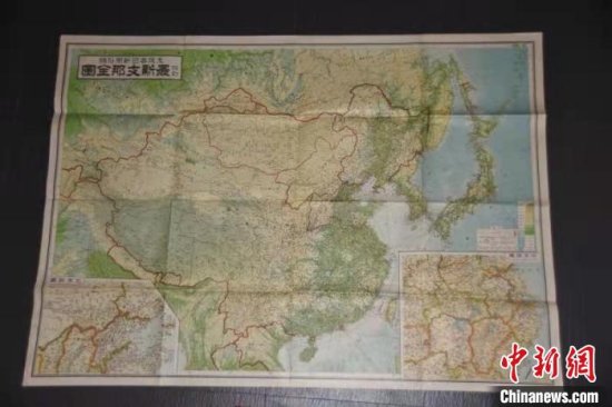 河北邯郸村民捐献4幅<em>日本</em>侵华军用地图