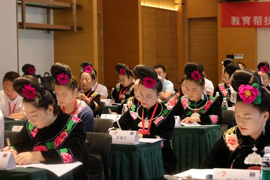 上海名师为乡村教育“把脉开方”