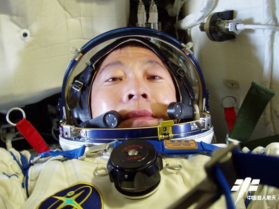 中国人探索太空的脚步更深更远