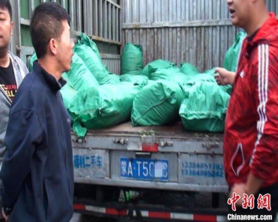 缴获<em>毒品咖啡因</em>750公斤 内蒙古警方破获跨省区贩毒案