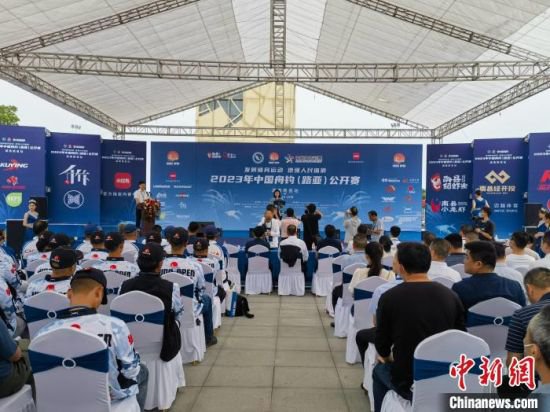 2023年中国舟钓（路亚）公开赛湖南南县揭幕