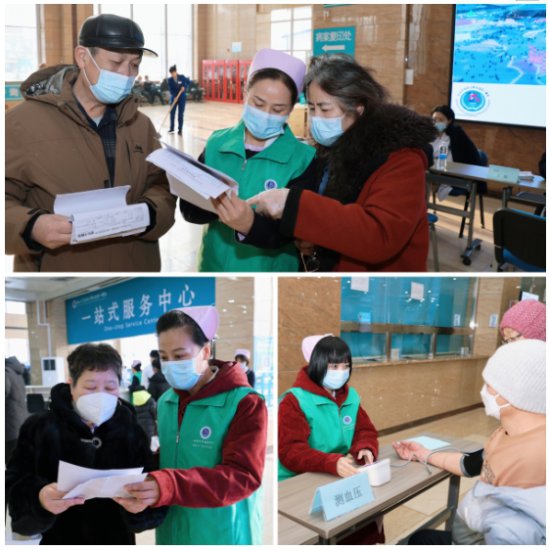 “护航冰雪之约”——哈医大一院群力院区举办惠民义诊活动