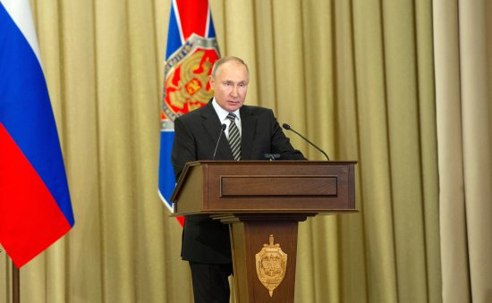 普京出席俄联邦安全局会议 要求加强各领域反恐工作