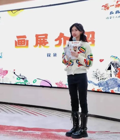 冯小刚17岁女儿办画展引争议，众多名人站台