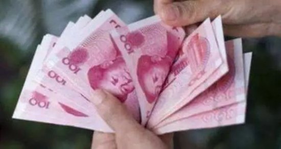 民生丨统计局刚刚公布！<em>桂林哪里的</em>人最有钱？没是七星区啵…